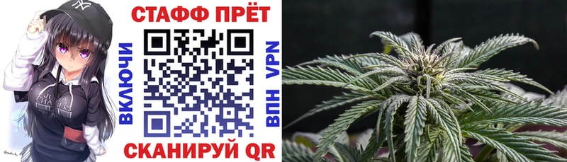 Наркота Агрыз A PVP Codein ГАШ АМФЕТАМИН COCAIN Бошки Шишки Меф мяу мяу