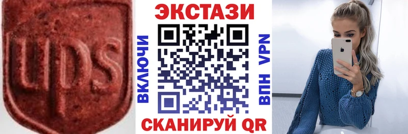 что такое   Агрыз  Экстази Cube 