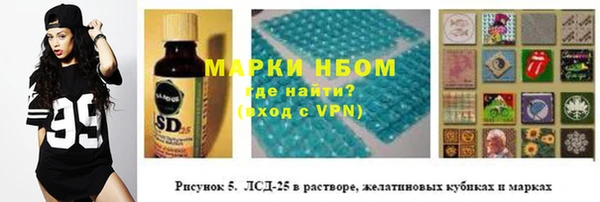 МДПВ Абаза
