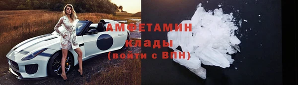 гашишное масло Абинск