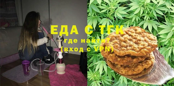 МДПВ Абаза