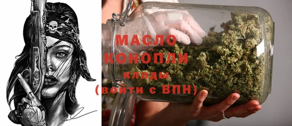 кокаин VHQ Абдулино