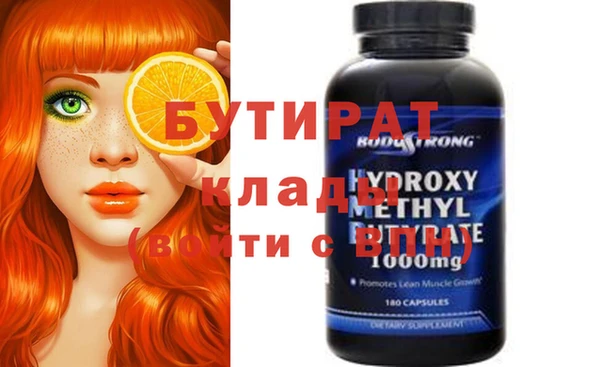 МДПВ Абаза