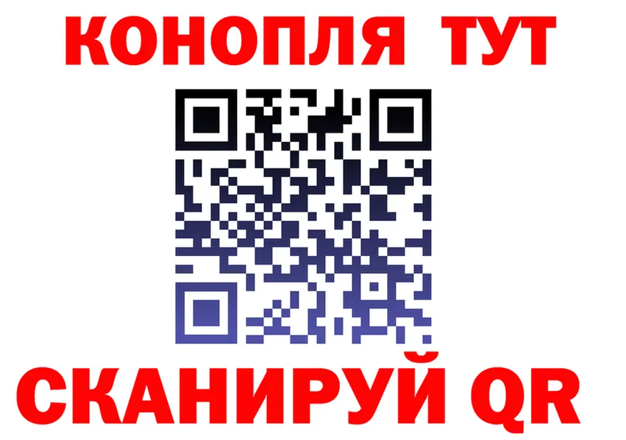 Cannafood марихуана как зайти darknet гидра Агрыз